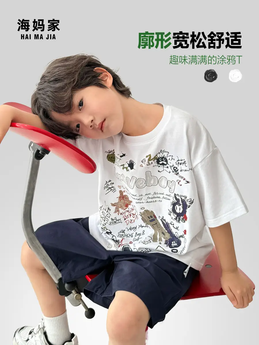 Boys Pure Cotton Graffiti T-Shirt Summer Wear - Image 3