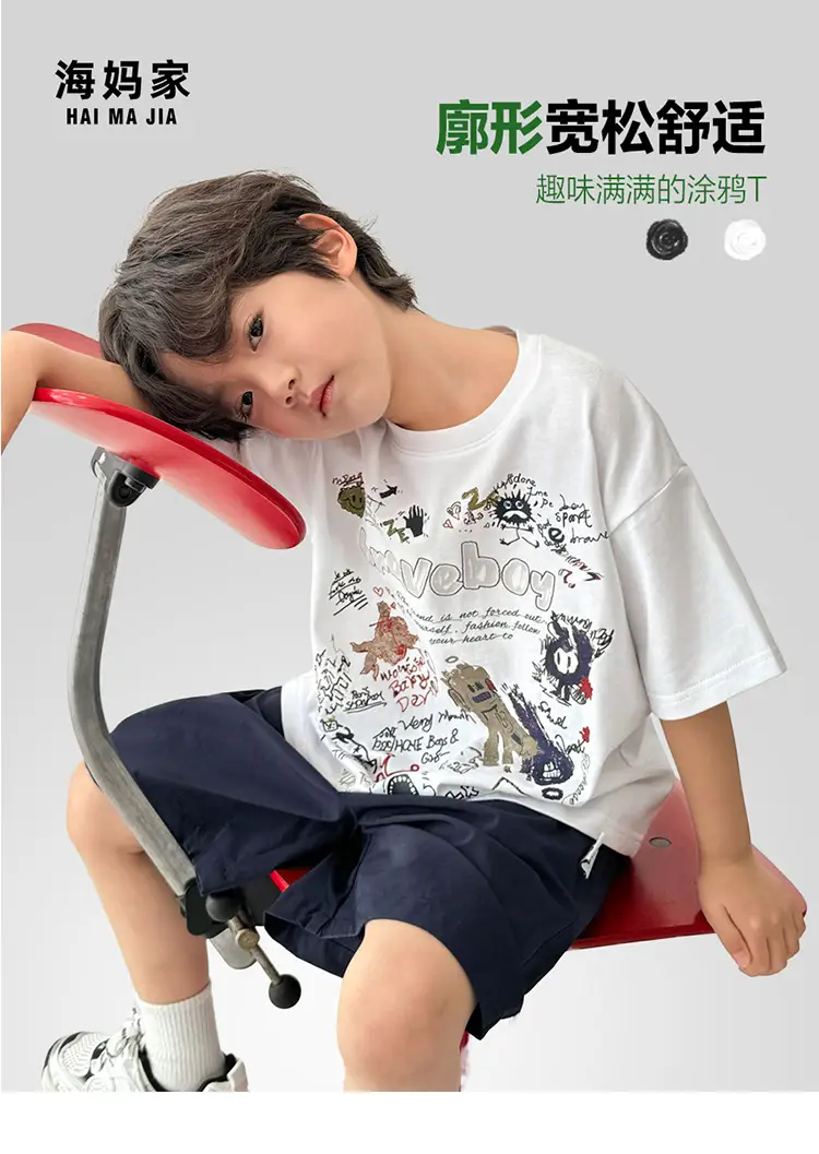 Boys Pure Cotton Graffiti T-Shirt Summer Wear — feature 2