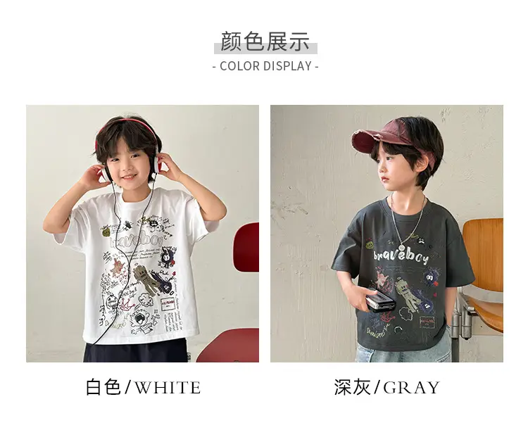 Boys Pure Cotton Graffiti T-Shirt Summer Wear — feature 6
