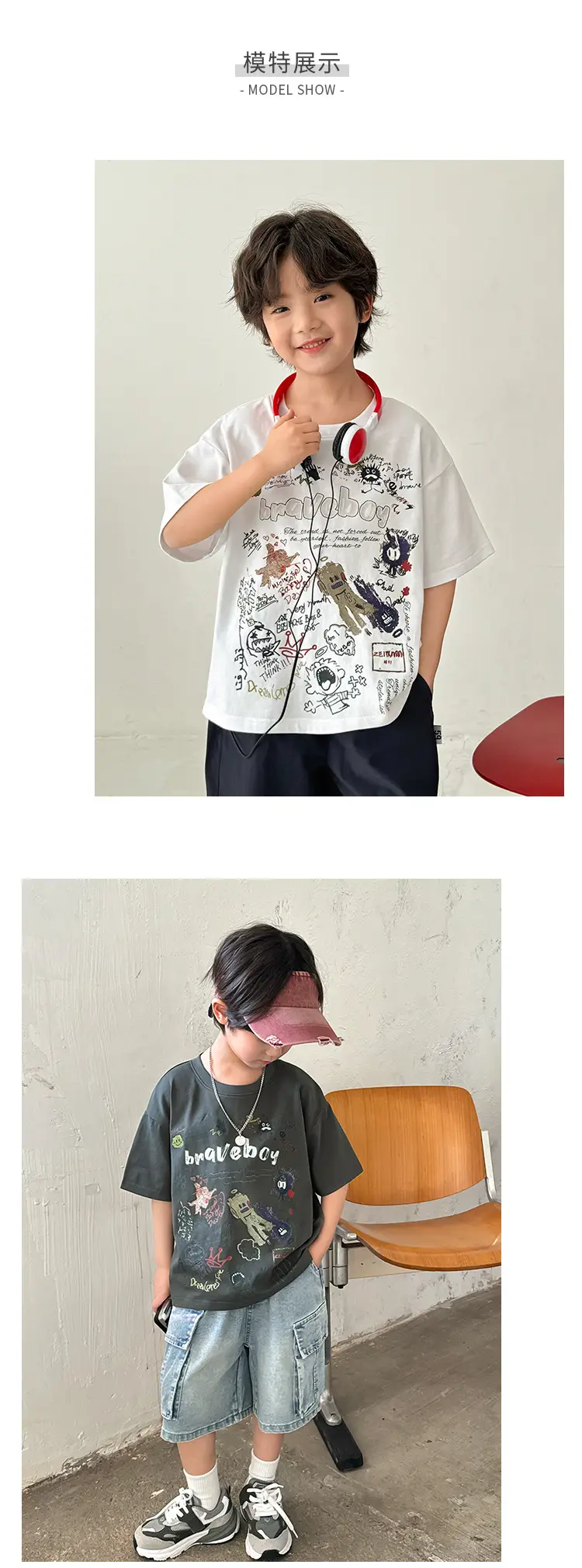 Boys Pure Cotton Graffiti T-Shirt Summer Wear — feature 8