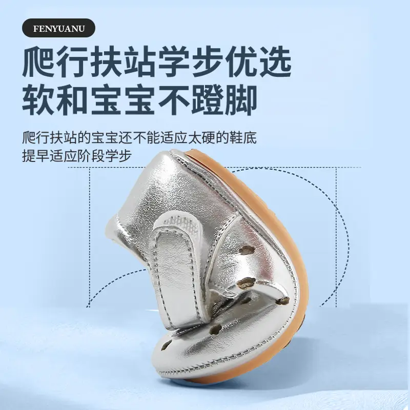 Princess Toddler Sandals Silver Bow 6-12M