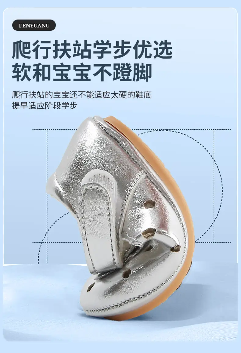 Princess Toddler Sandals Silver Bow 6-12M — feature 18