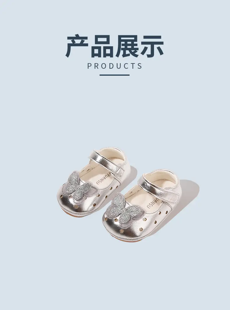 Princess Toddler Sandals Silver Bow 6-12M — feature 23