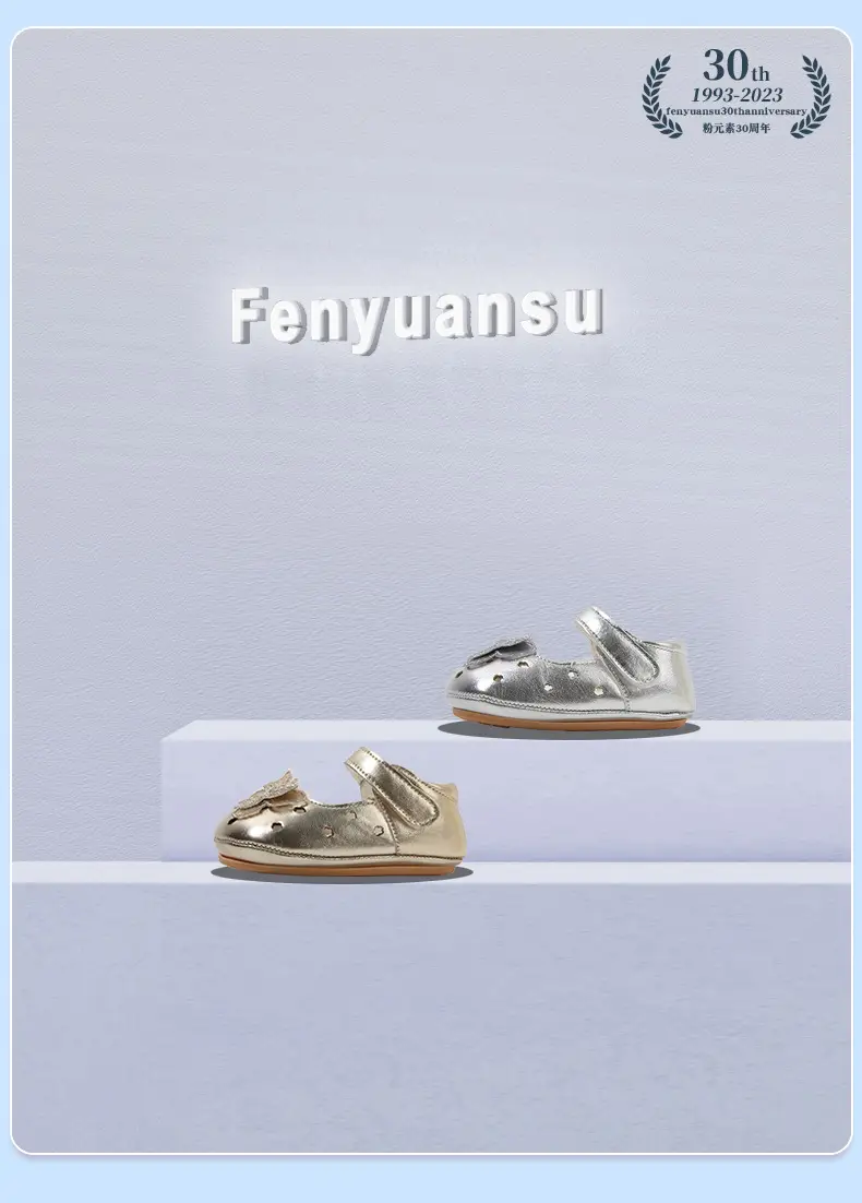 Princess Toddler Sandals Silver Bow 6-12M — feature 7