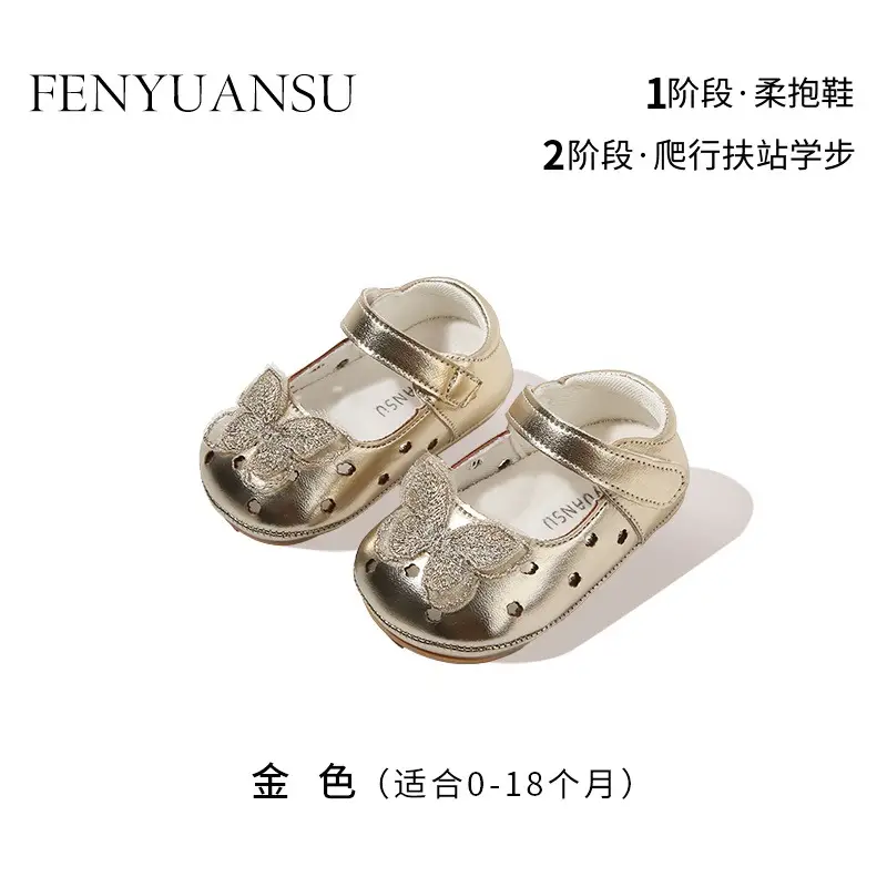 Princess Toddler Sandals Silver Bow 6-12M