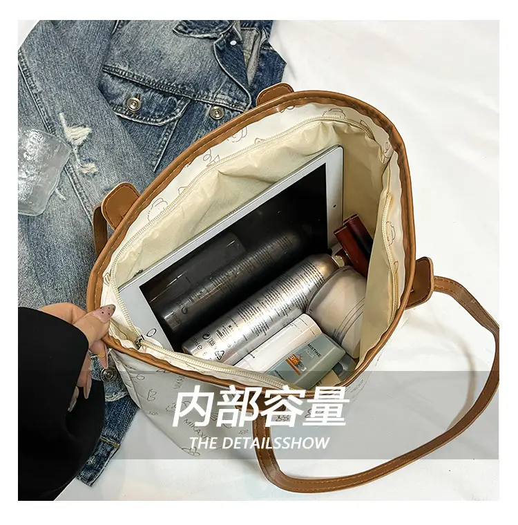 Women Printed Shoulder Bag with Teddy Bear — feature 2