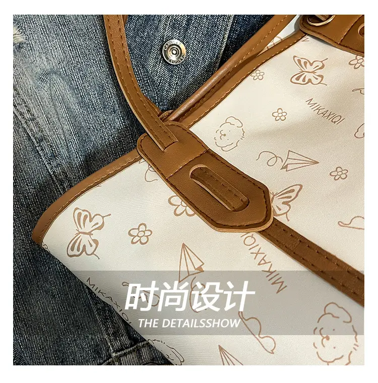 Women Printed Shoulder Bag with Teddy Bear — feature 3