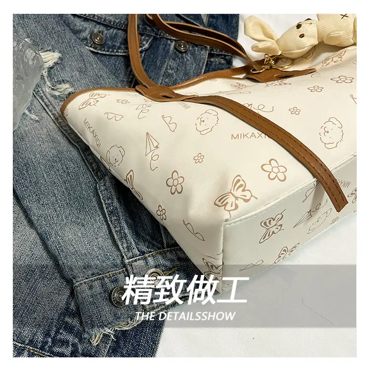 Women Printed Shoulder Bag with Teddy Bear — feature 4