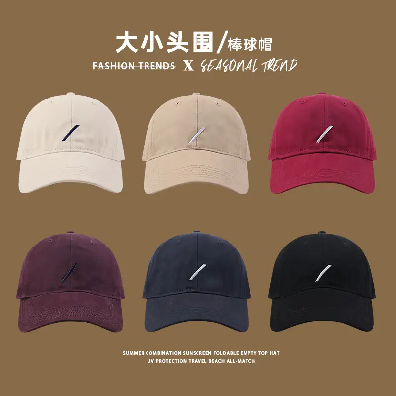 Maroon Women's Baseball Cap with Wide Brim and Sunscreen Design - Image 8