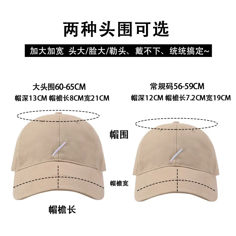 Maroon Women's Baseball Cap with Wide Brim and Sunscreen Design - Image 9