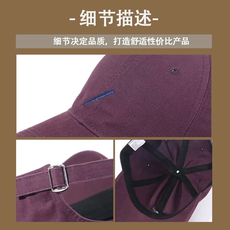 Maroon Women's Baseball Cap with Wide Brim and Sunscreen Design - Image 10