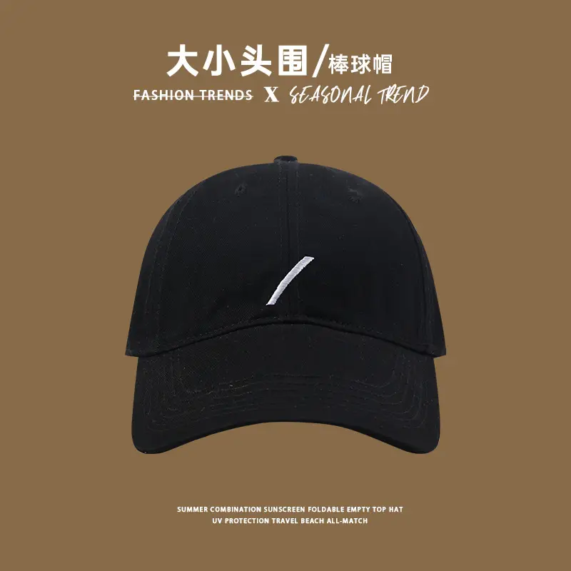 Maroon Women's Baseball Cap with Wide Brim and Sunscreen Design — feature 10