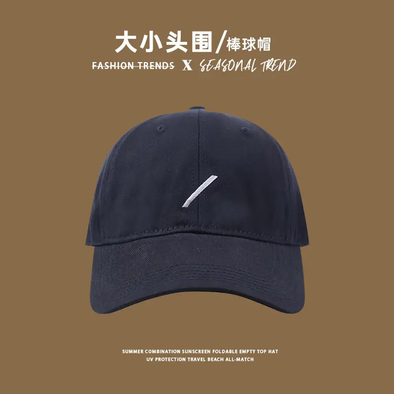 Maroon Women's Baseball Cap with Wide Brim and Sunscreen Design — feature 8
