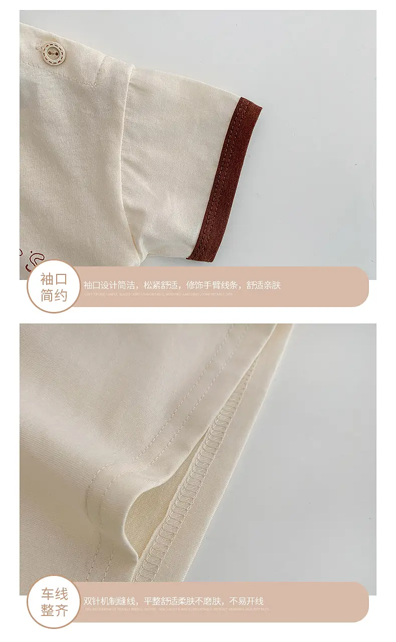 Korean Style 2025 Summer Dress Boys Cotton T-shirt — feature 10