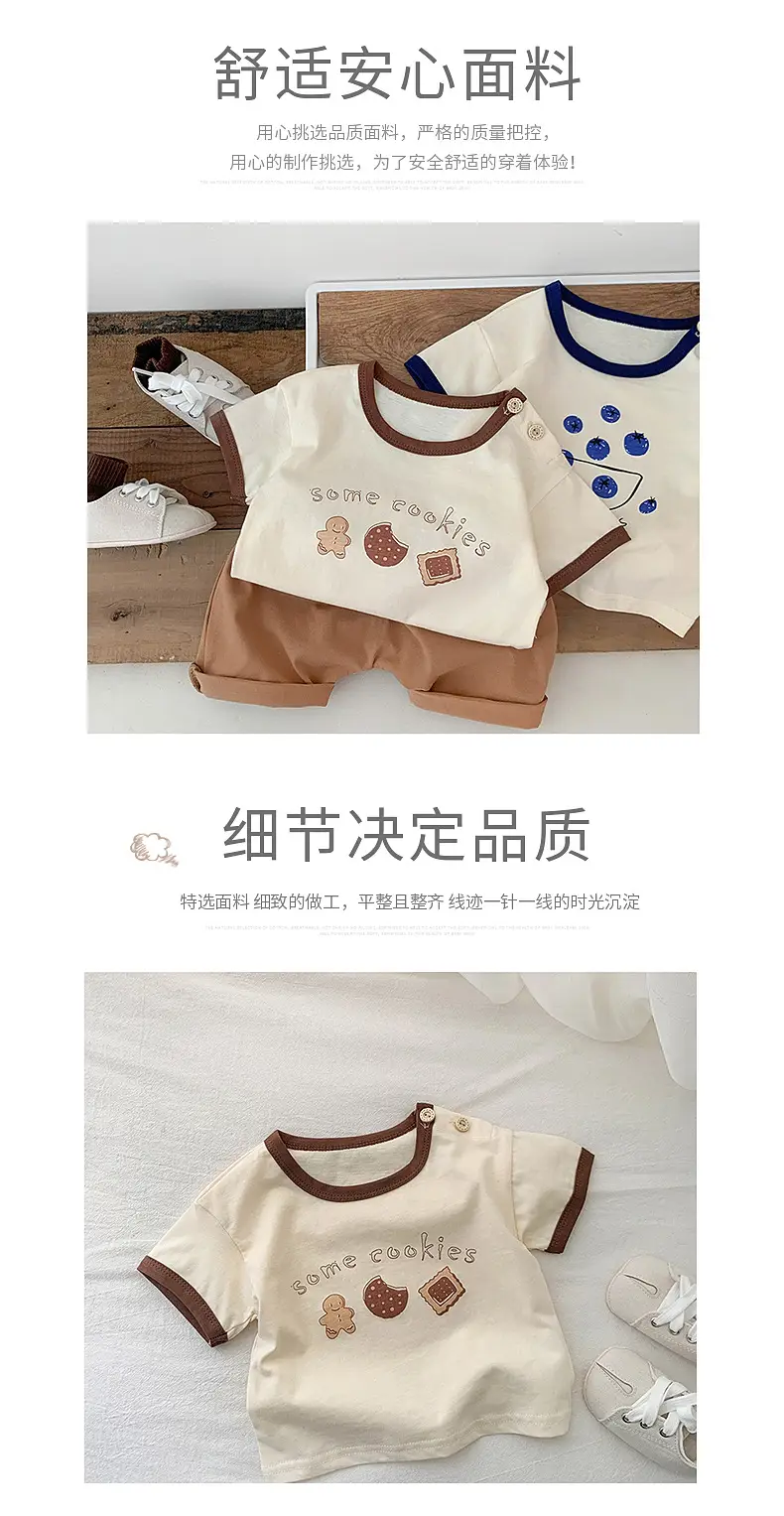 Korean Style 2025 Summer Dress Boys Cotton T-shirt — feature 2