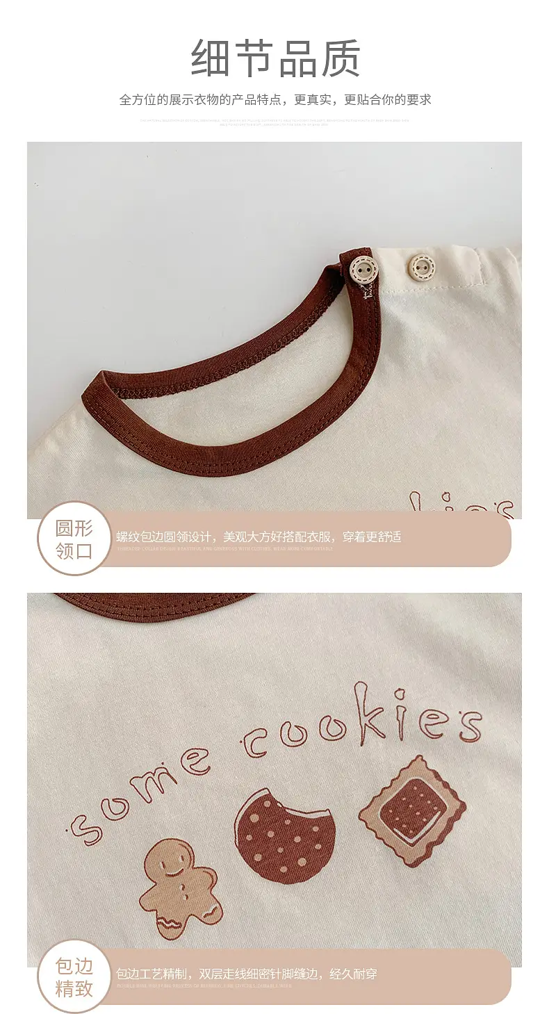 Korean Style 2025 Summer Dress Boys Cotton T-shirt — feature 9
