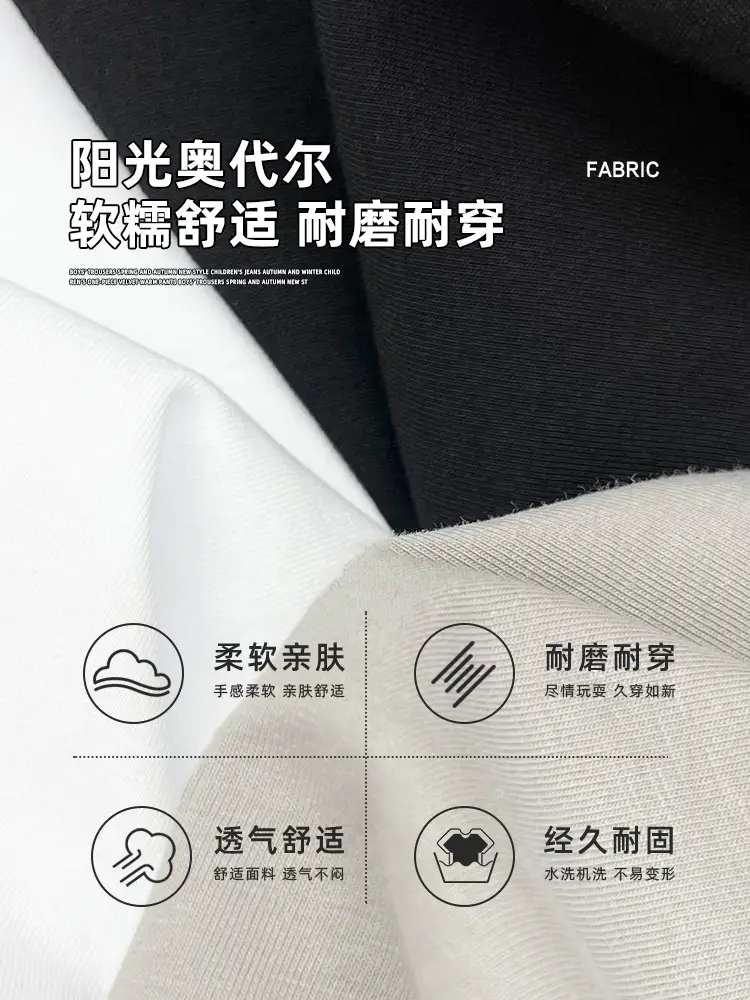 Boys Pure Cotton Sleeveless Vest Summer T-Shirt - Image 6