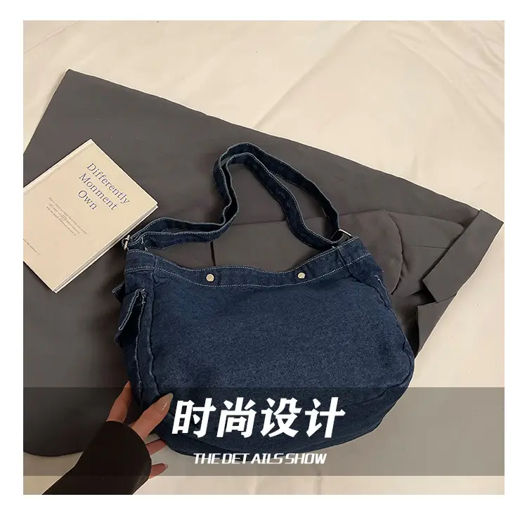 Denim Crossbody Bag Women Retro Messenger Bag New Casual All-match Fashion Student Shoulder Bag luggage and leather goods — feature 3