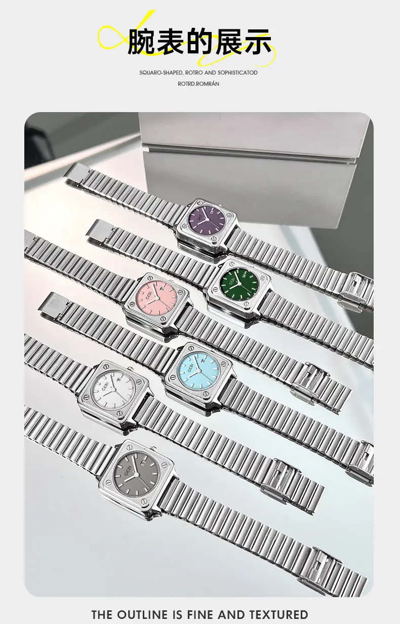 Women's Silver Brick Watch with Quartz Steel Band — feature 10