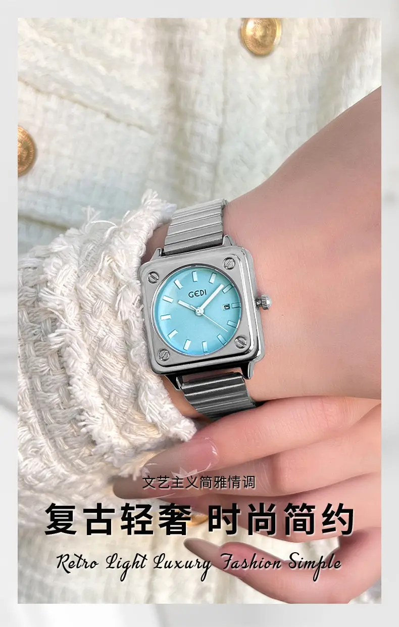 Women's Silver Brick Watch with Quartz Steel Band — feature 2