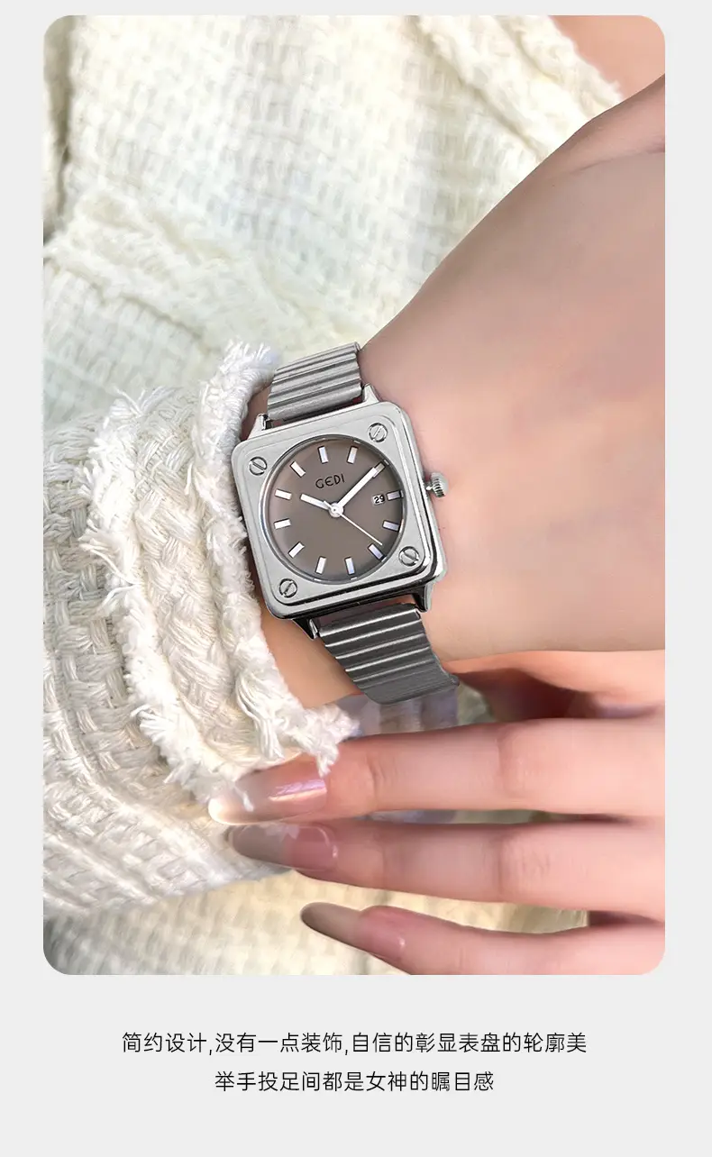 Women's Silver Brick Watch with Quartz Steel Band — feature 6