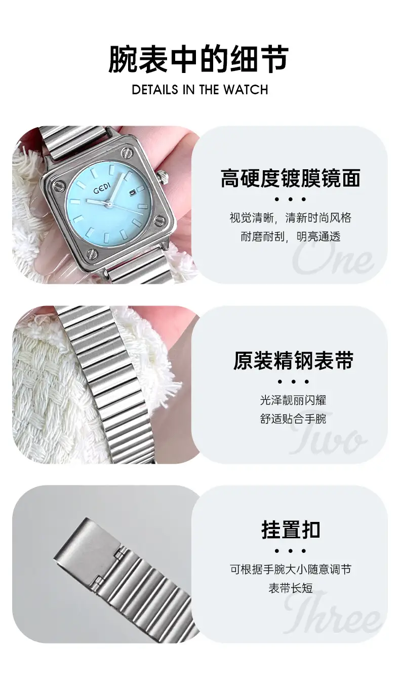 Women's Silver Brick Watch with Quartz Steel Band — feature 9