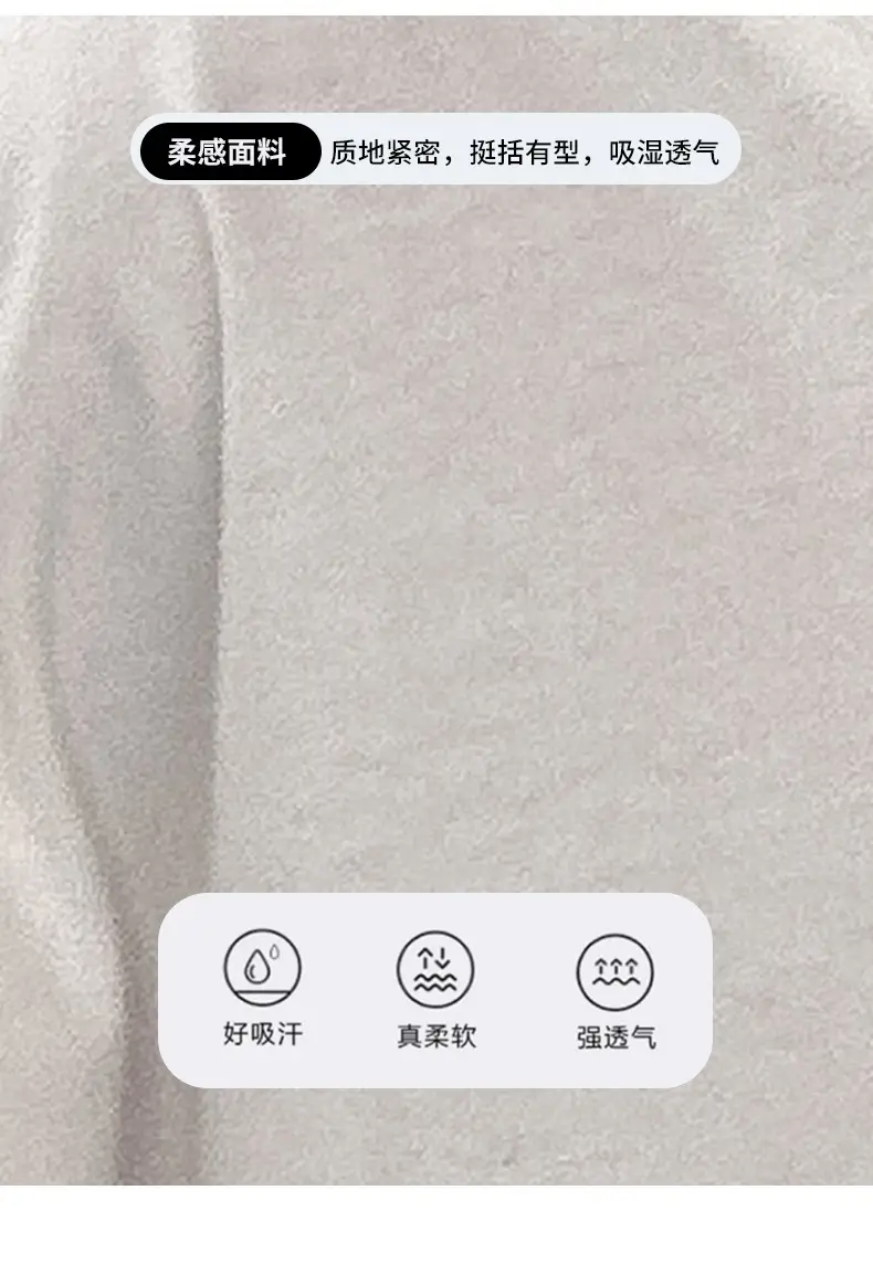 Boys Cotton Printed T-Shirt Shorts Set White — feature 8