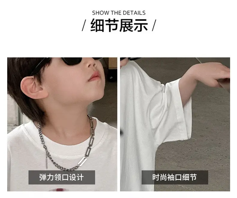 Boys Cotton Printed T-Shirt Shorts Set White — feature 9