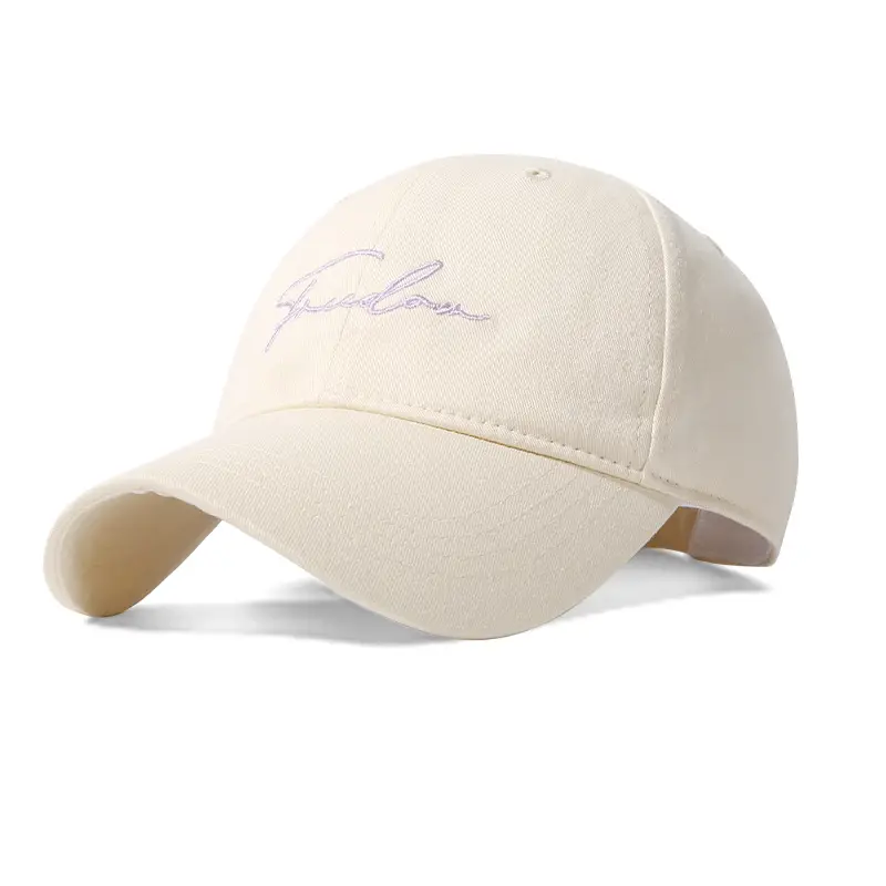 Women's Korean-style Cotton Baseball Cap Large Bristle