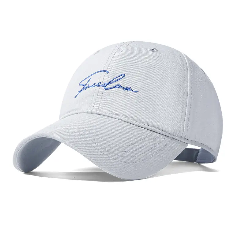 Women's Korean-style Cotton Baseball Cap Large Bristle