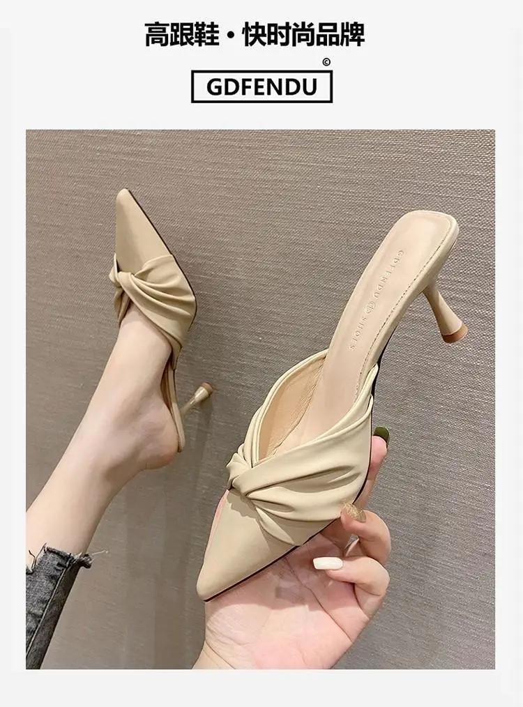 Women's Beige Stiletto Mules 2025 — feature 10