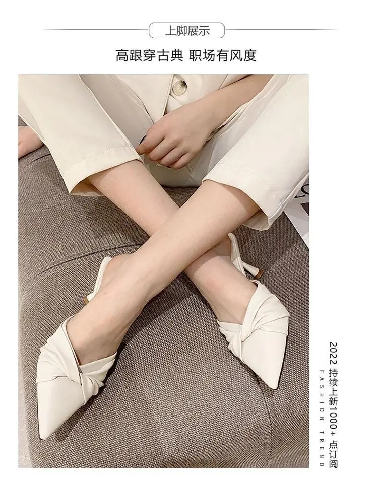 Women's Beige Stiletto Mules 2025 — feature 13
