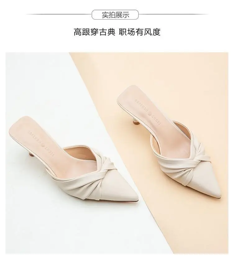 Women's Beige Stiletto Mules 2025 — feature 14