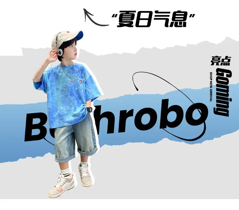Cotton Tie-dyed Boys Summer Shirt Shorts Set — feature 5
