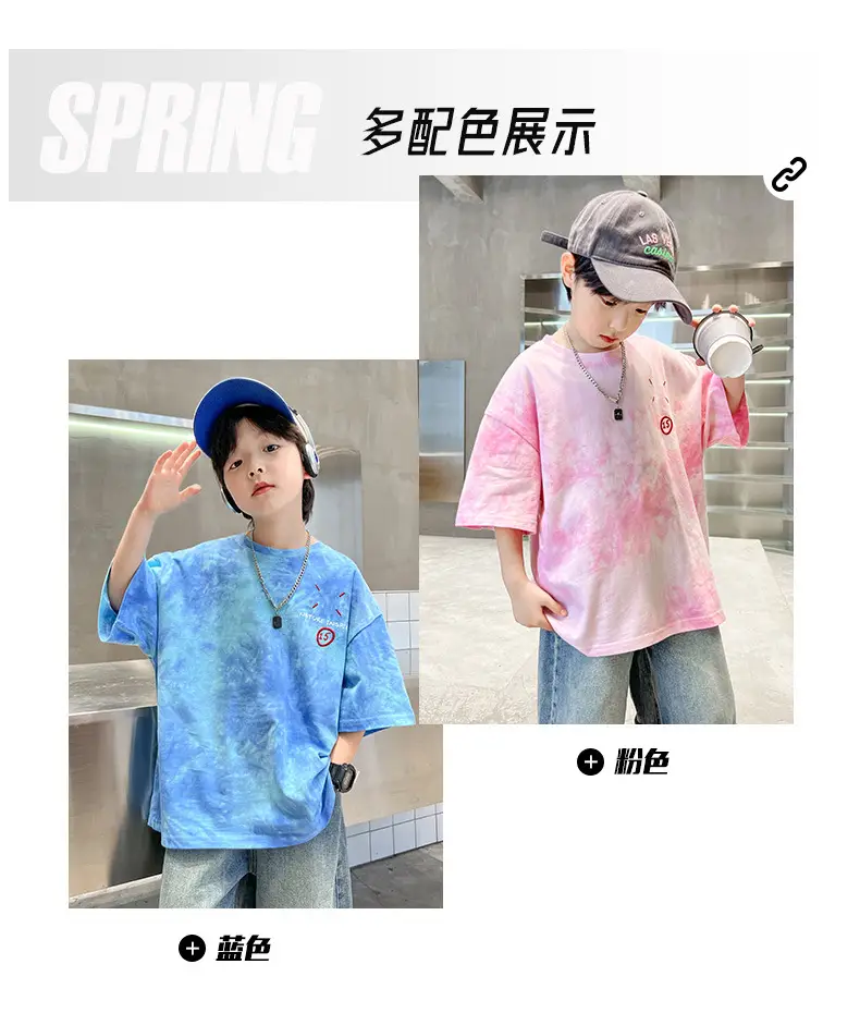 Cotton Tie-dyed Boys Summer Shirt Shorts Set — feature 6