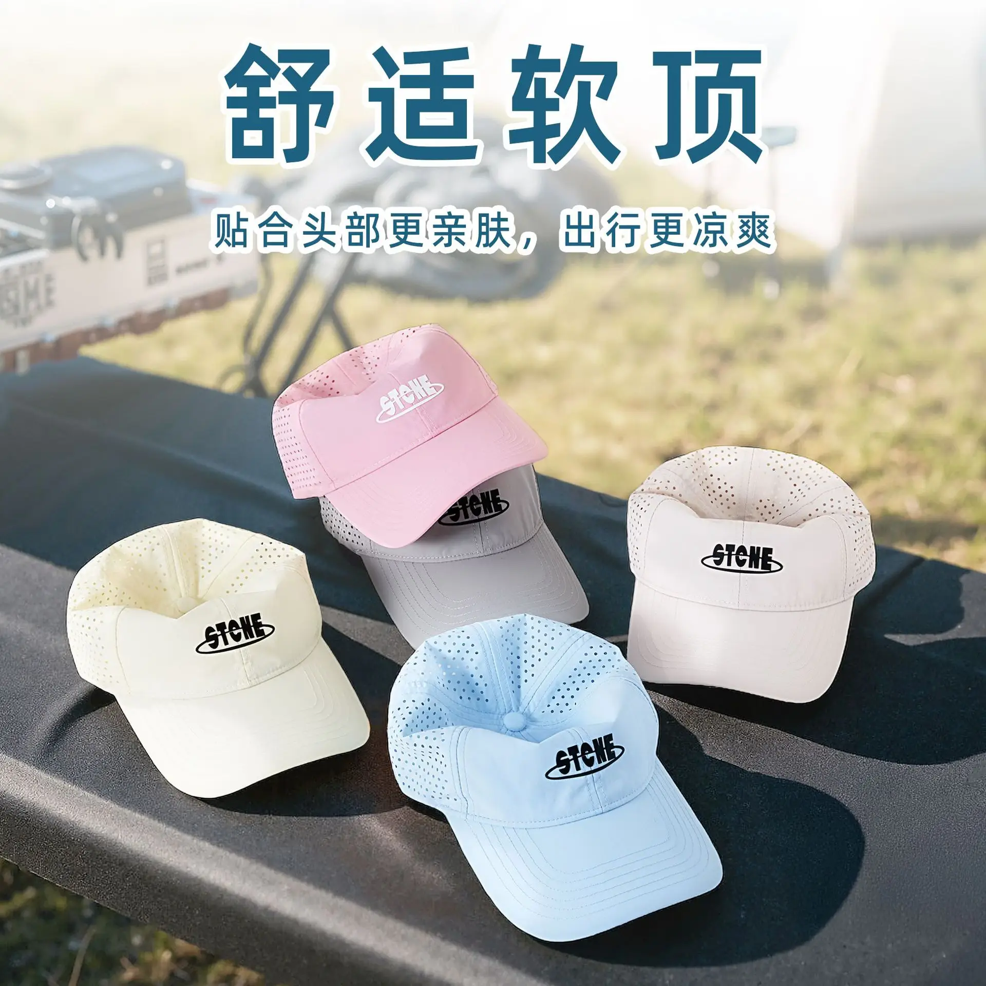 Black Mesh Baseball Cap with Logo for Men Women