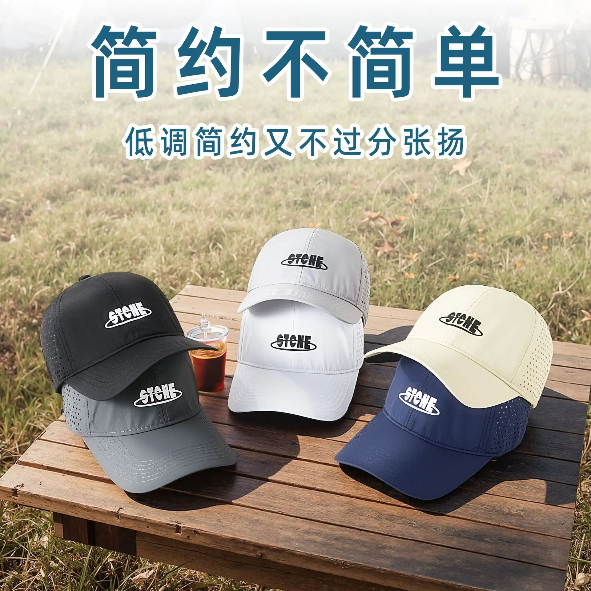 Black Mesh Baseball Cap with Logo for Men Women