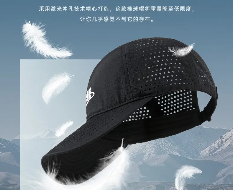 Black Mesh Baseball Cap with Logo for Men Women — feature 12