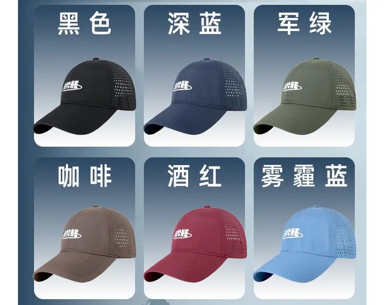 Black Mesh Baseball Cap with Logo for Men Women — feature 16