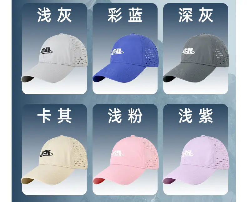 Black Mesh Baseball Cap with Logo for Men Women — feature 17