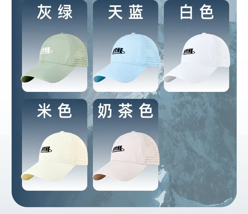 Black Mesh Baseball Cap with Logo for Men Women — feature 18