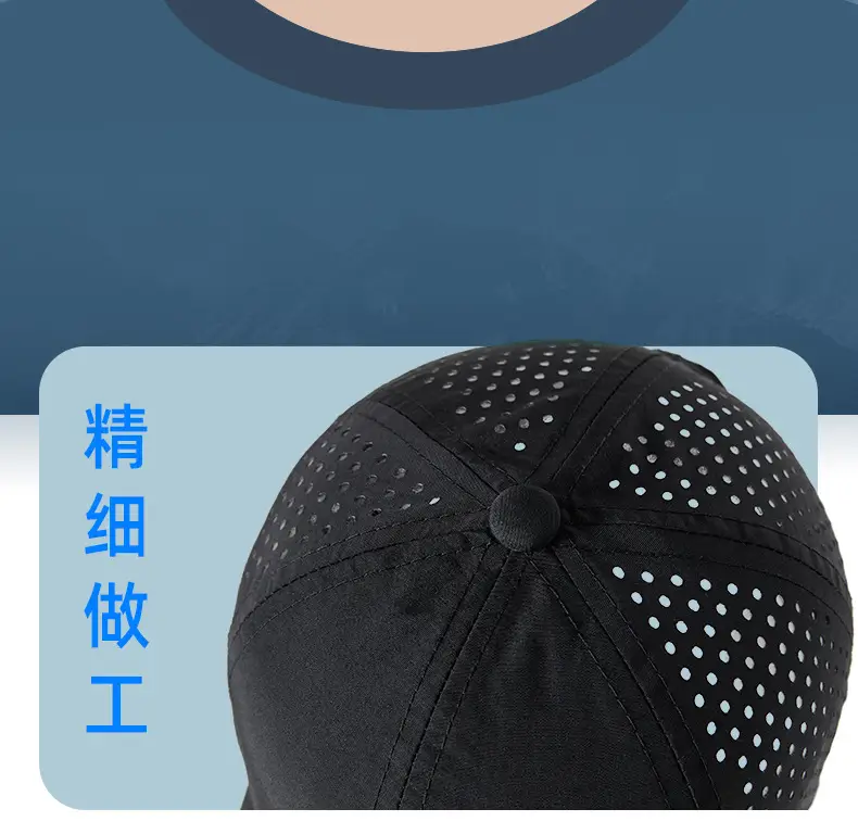 Black Mesh Baseball Cap with Logo for Men Women — feature 21