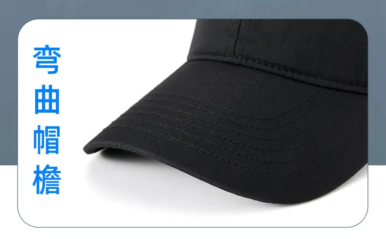 Black Mesh Baseball Cap with Logo for Men Women — feature 26