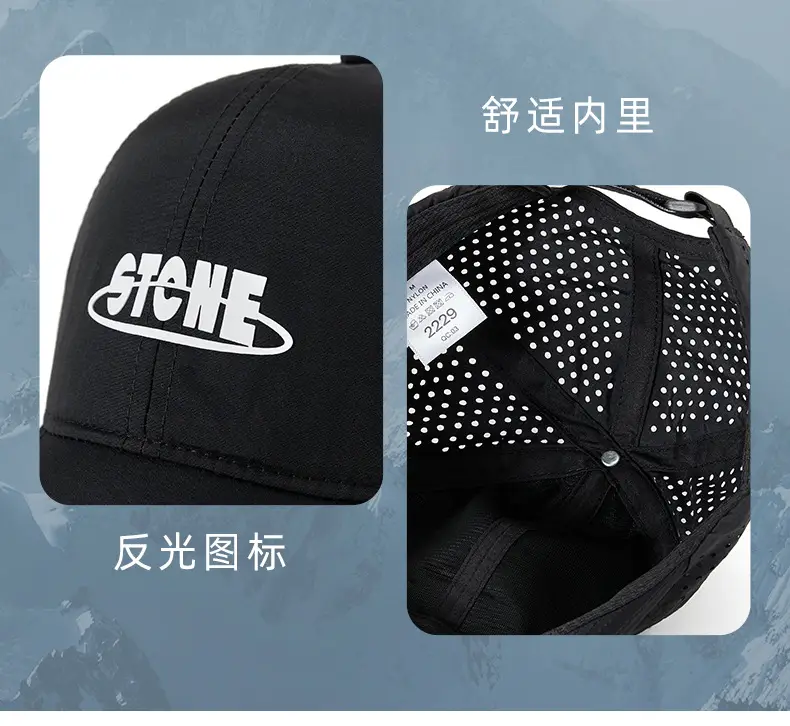 Black Mesh Baseball Cap with Logo for Men Women — feature 29