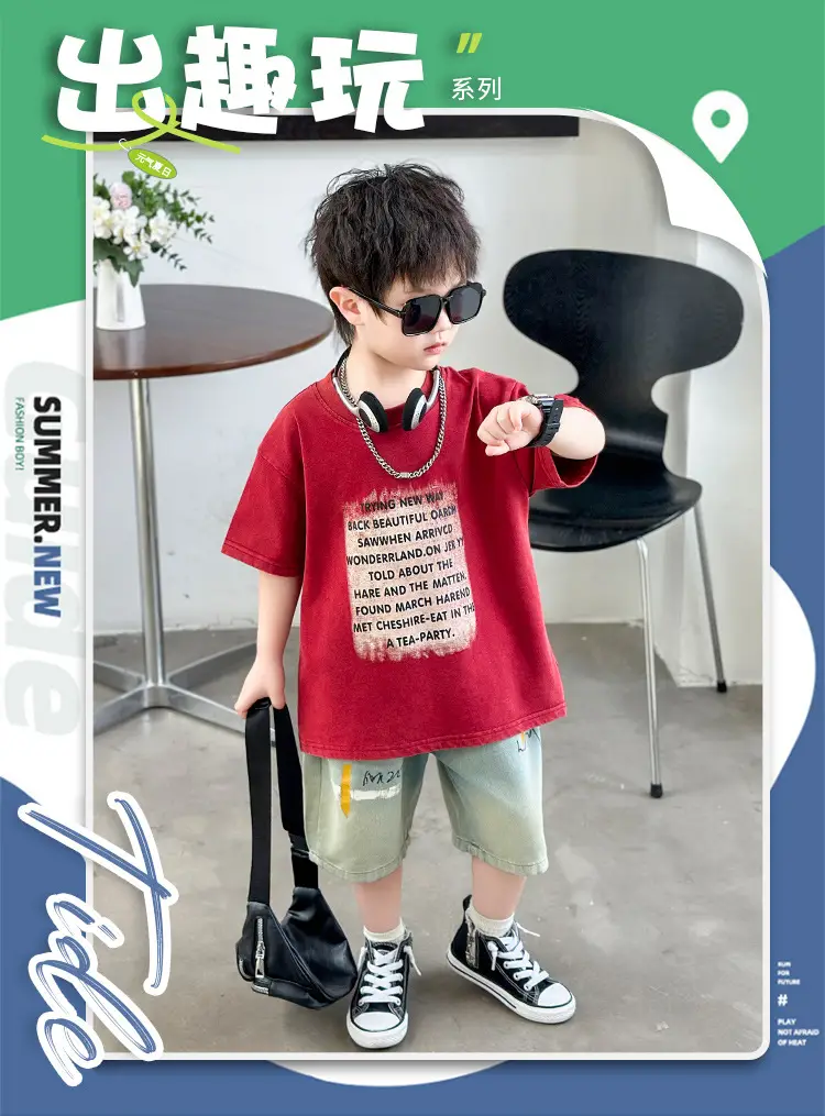 Boys Cotton T-Shirt Summer 2025 Handsome Design — feature 2