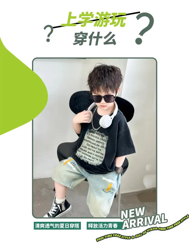 Boys Cotton T-Shirt Summer 2025 Handsome Design — feature 4