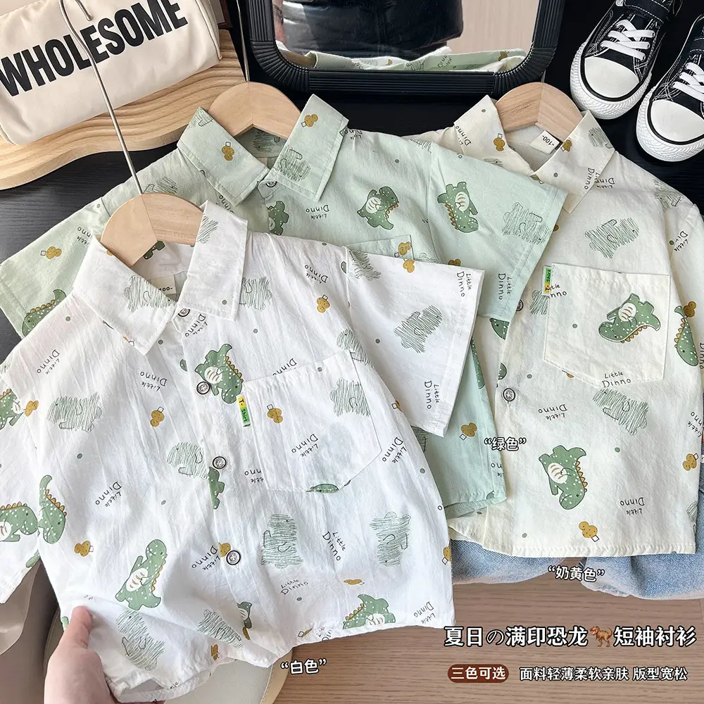 2025 Kids Printed Short Sleeve T-Shirt White — feature 1