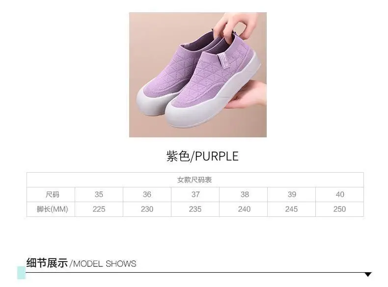 Old Beijing Cloth Shoes Women's 2025 Spring and Autumn New Slip-on Mother Shoes Non-slip Comfortable Women's Shoes All-match Casual Shoes — feature 10