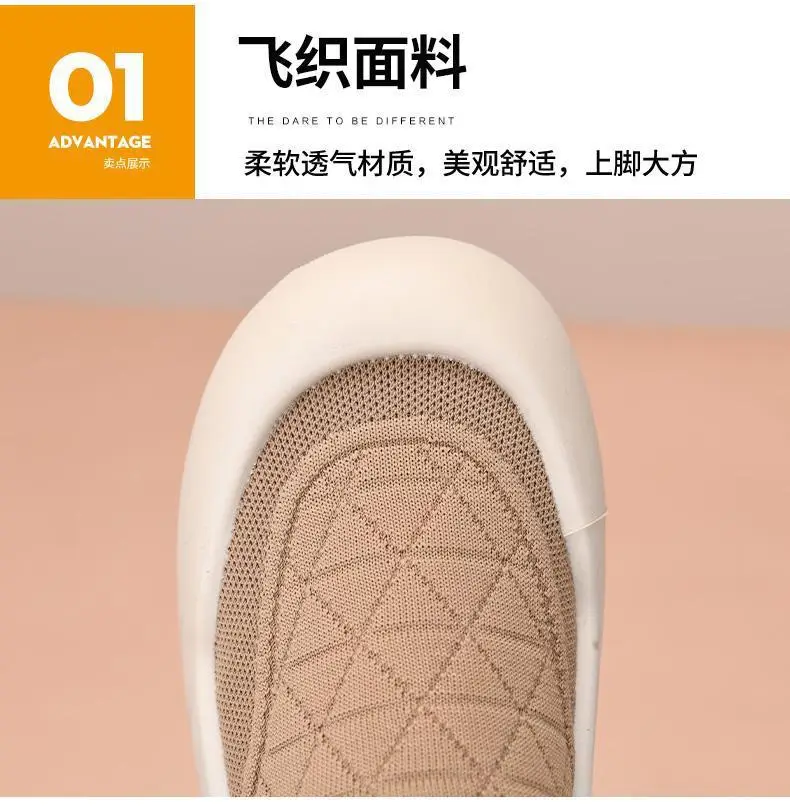 Old Beijing Cloth Shoes Women's 2025 Spring and Autumn New Slip-on Mother Shoes Non-slip Comfortable Women's Shoes All-match Casual Shoes — feature 11