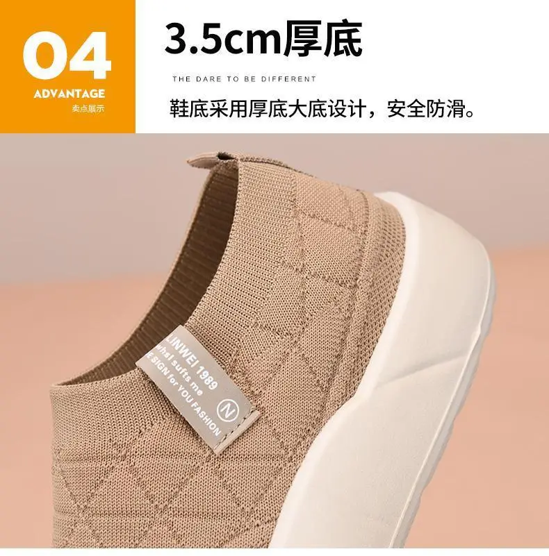 Old Beijing Cloth Shoes Women's 2025 Spring and Autumn New Slip-on Mother Shoes Non-slip Comfortable Women's Shoes All-match Casual Shoes — feature 12